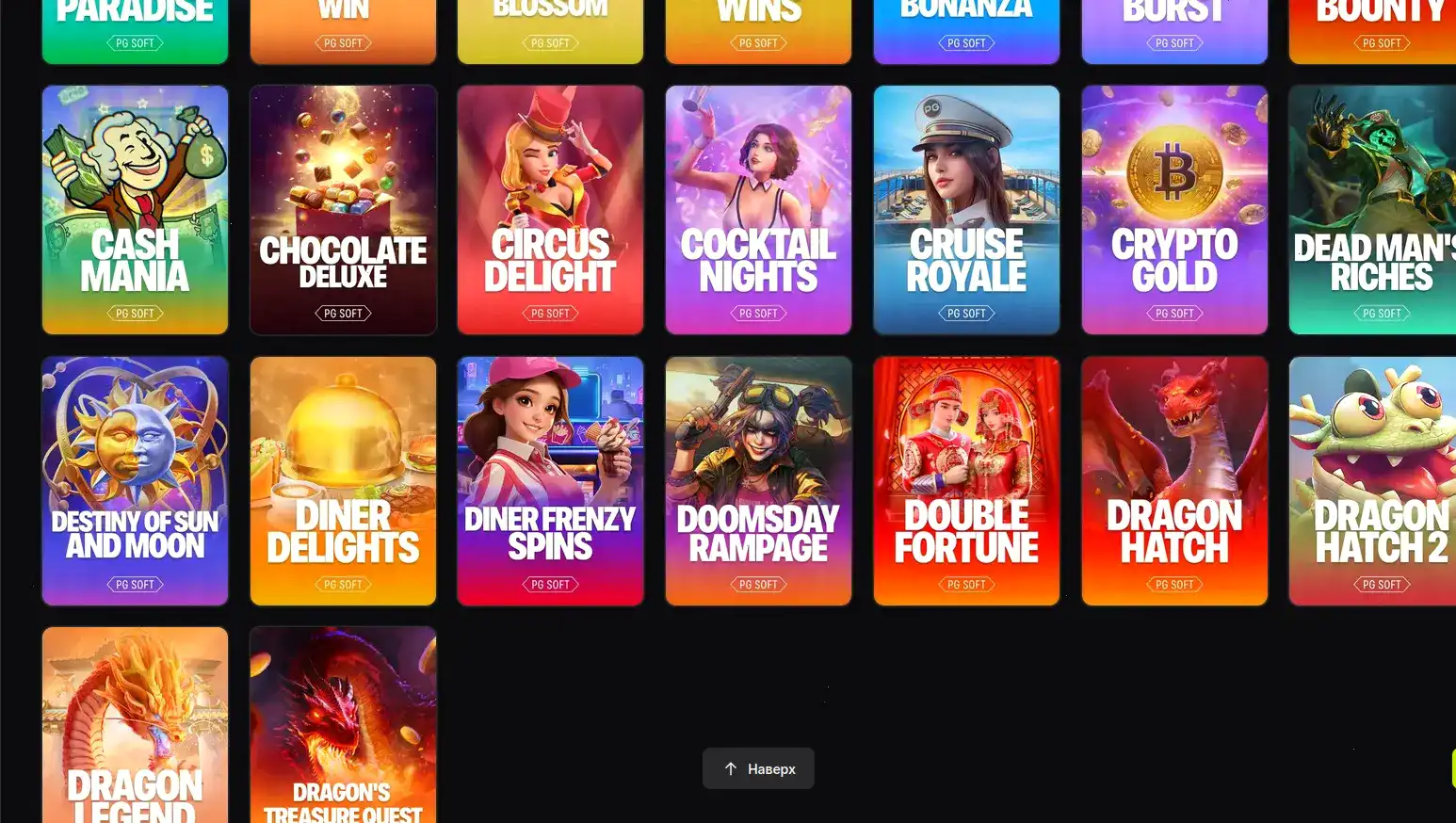 Мобильное приложение Казино Икс на смартфоне